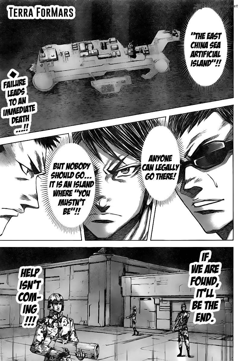 Terra Formars Chapter 187 Page 1