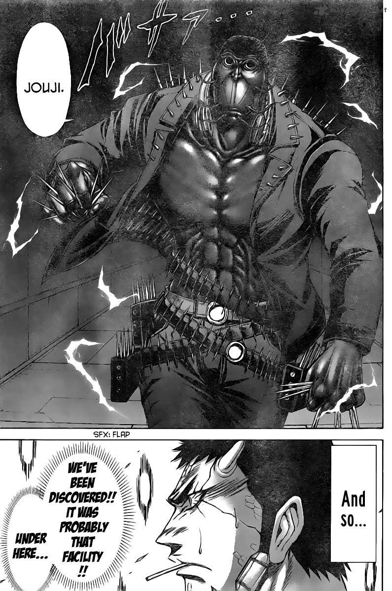 Terra Formars Chapter 187 Page 14