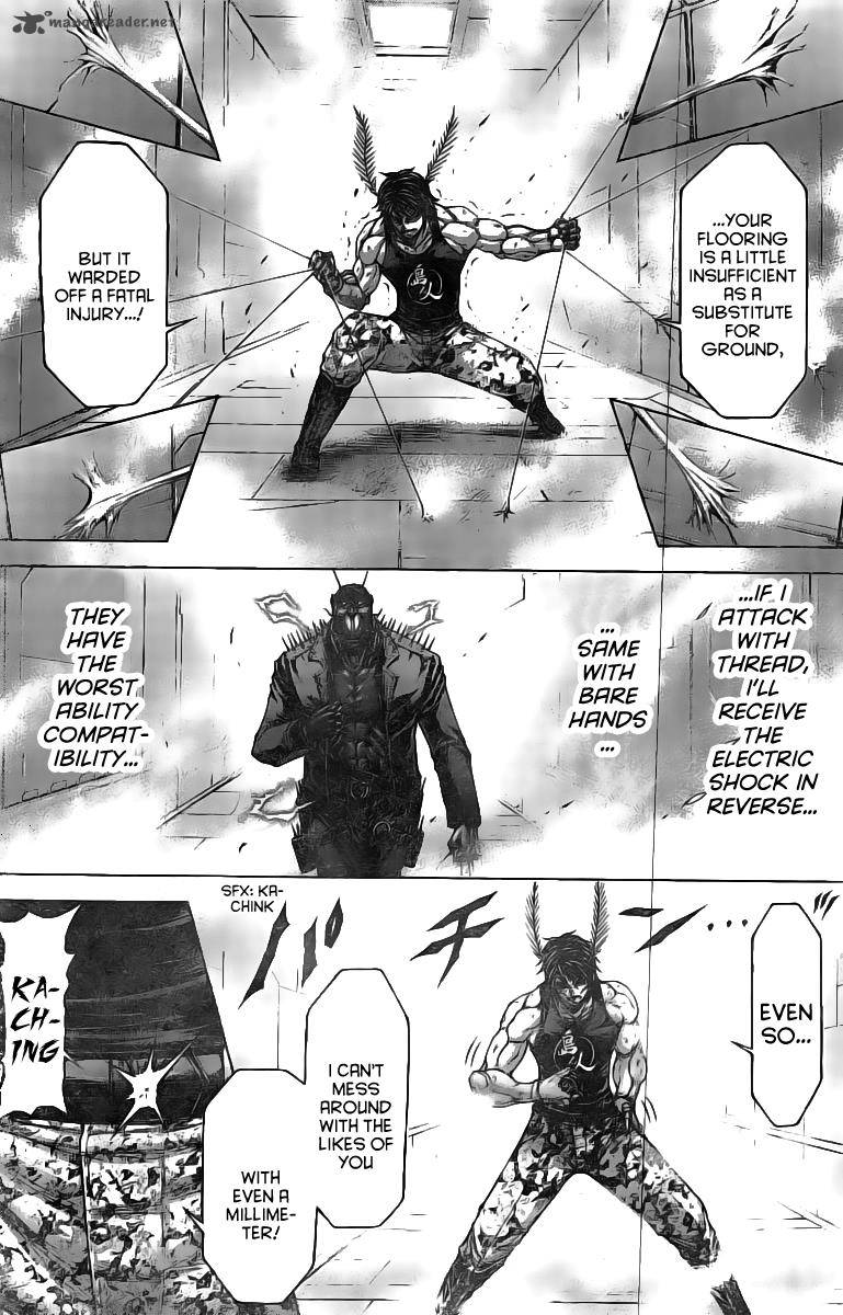 Terra Formars Chapter 188 Page 13