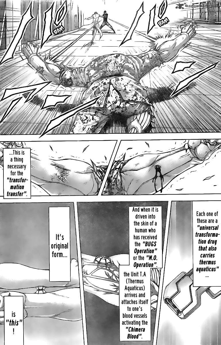 Terra Formars Chapter 190 Page 8