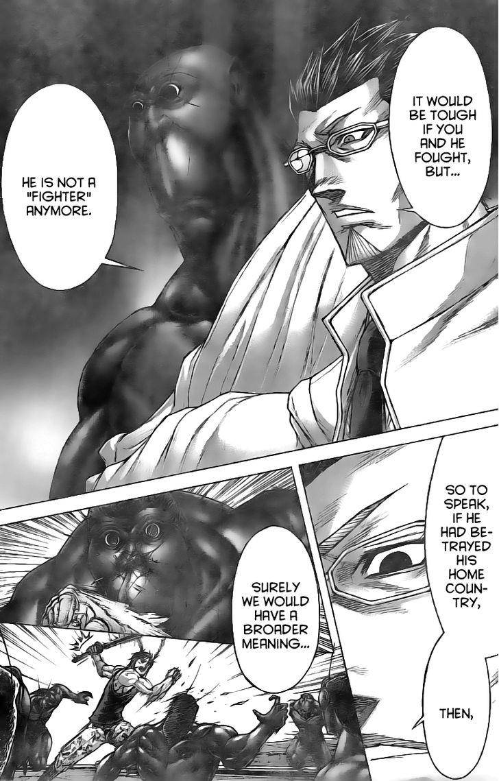 Terra Formars Chapter 192 Page 12