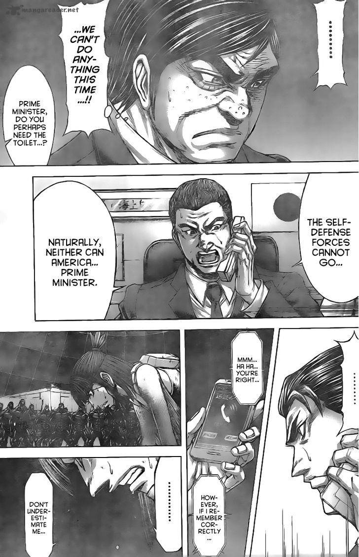 Terra Formars Chapter 192 Page 16