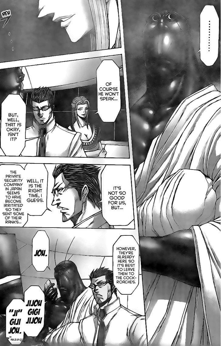 Terra Formars Chapter 192 Page 7