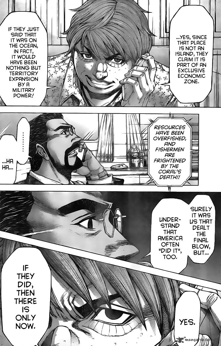 Terra Formars Chapter 194 Page 6