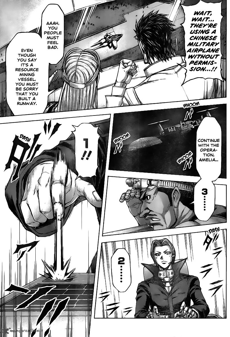 Terra Formars Chapter 195 Page 12