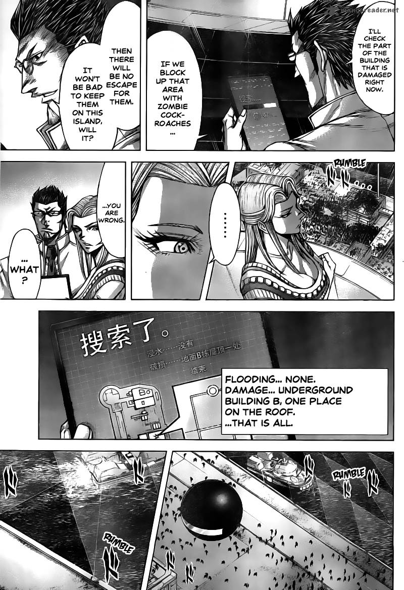 Terra Formars Chapter 195 Page 8
