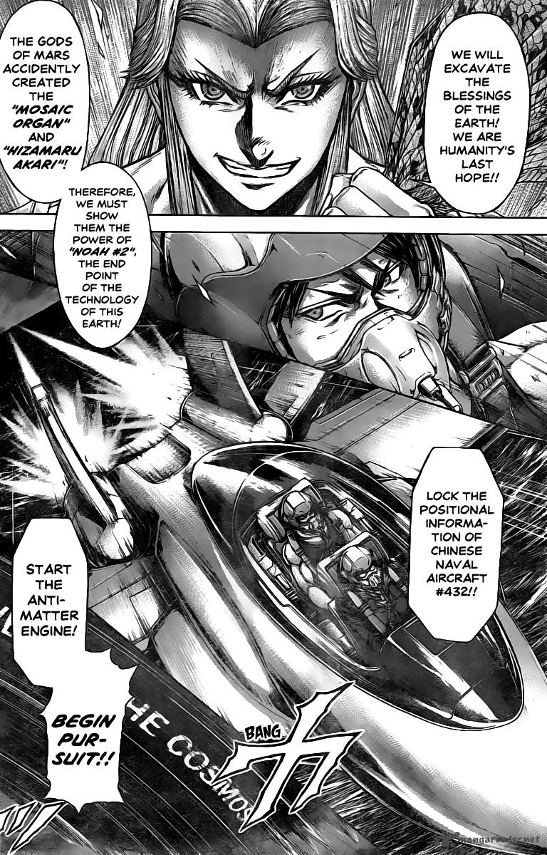 Terra Formars Chapter 196 Page 14