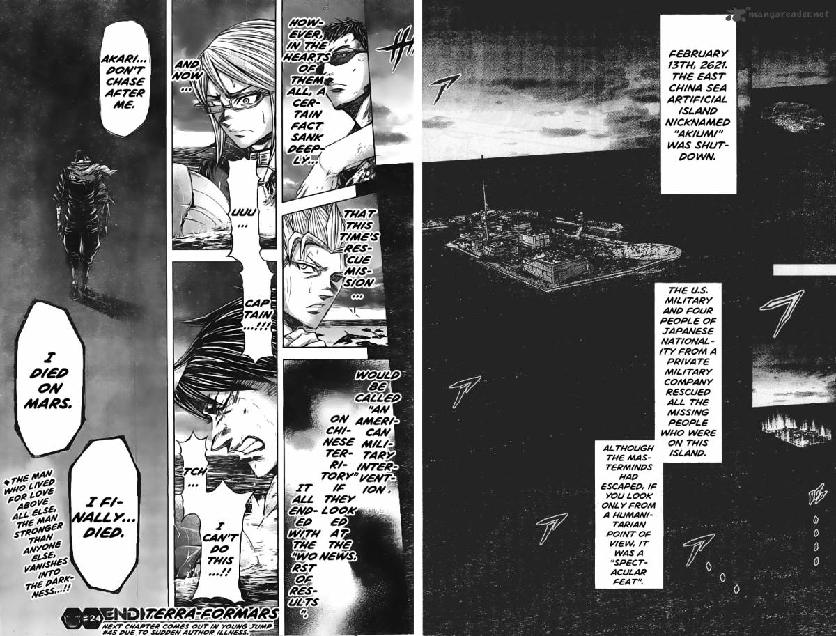 Terra Formars Chapter 197 Page 17