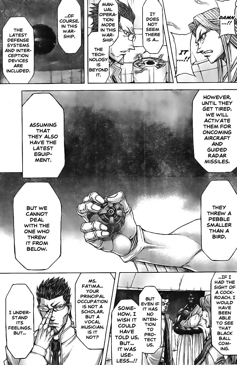 Terra Formars Chapter 197 Page 5