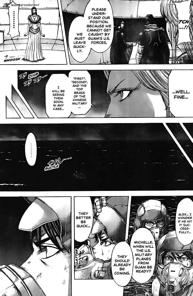 Terra Formars Chapter 197 Page 7