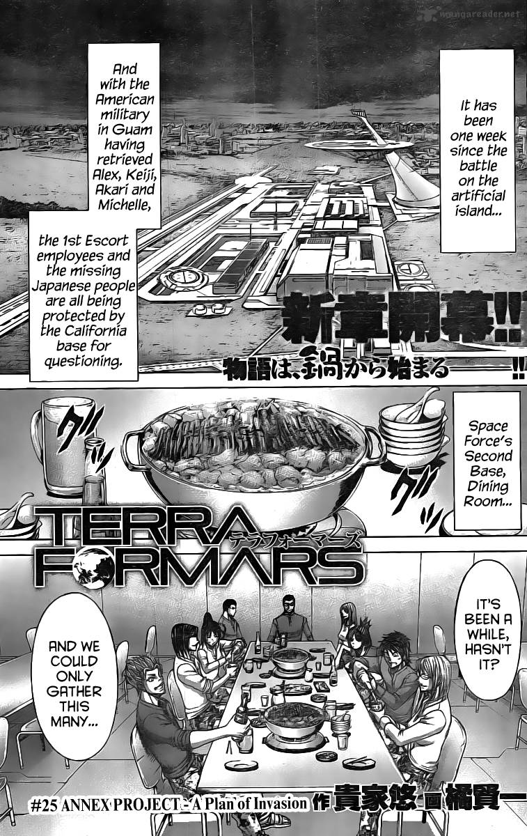 Terra Formars Chapter 198 Page 1