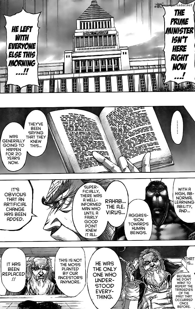 Terra Formars Chapter 198 Page 12