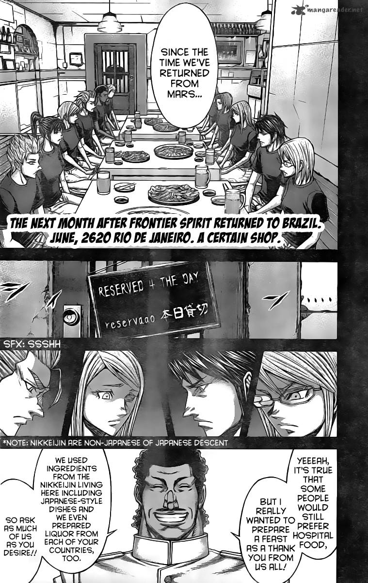 Terra Formars Chapter 198 Page 2