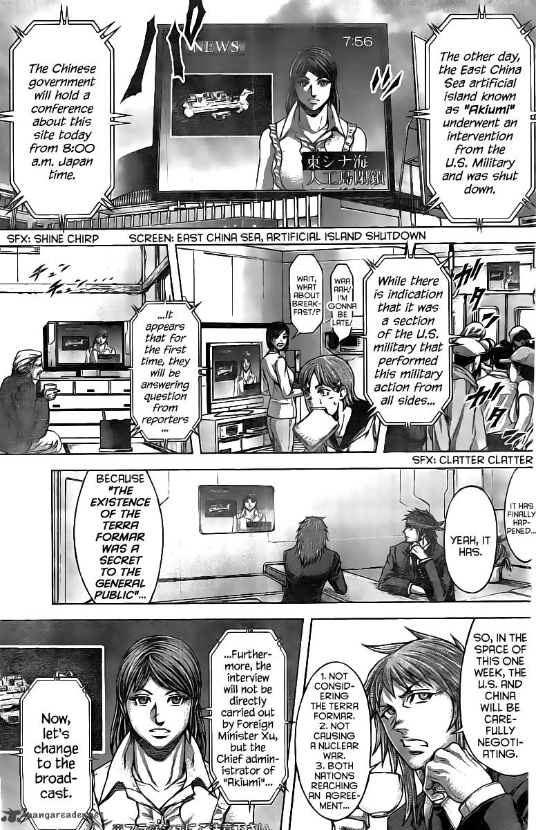 Terra Formars Chapter 198 Page 7
