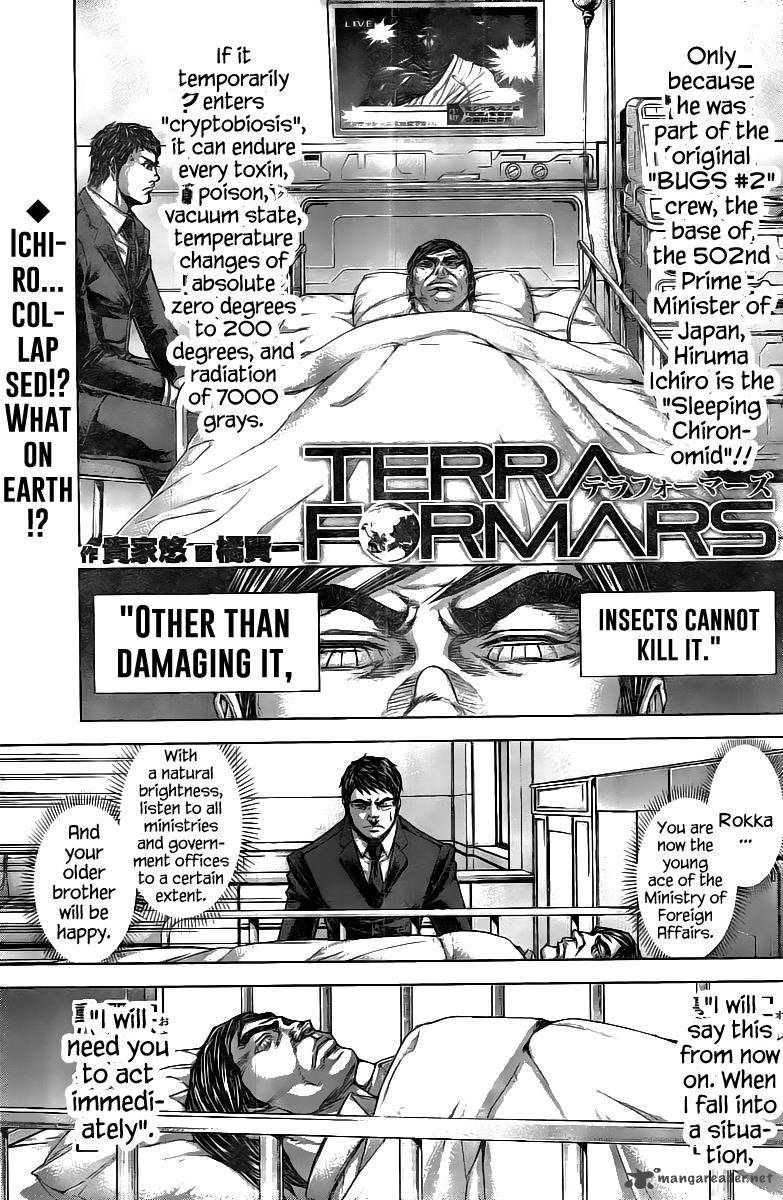 Terra Formars Chapter 199 Page 1