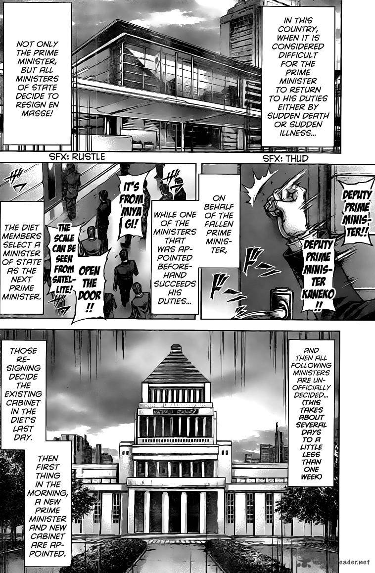 Terra Formars Chapter 199 Page 11