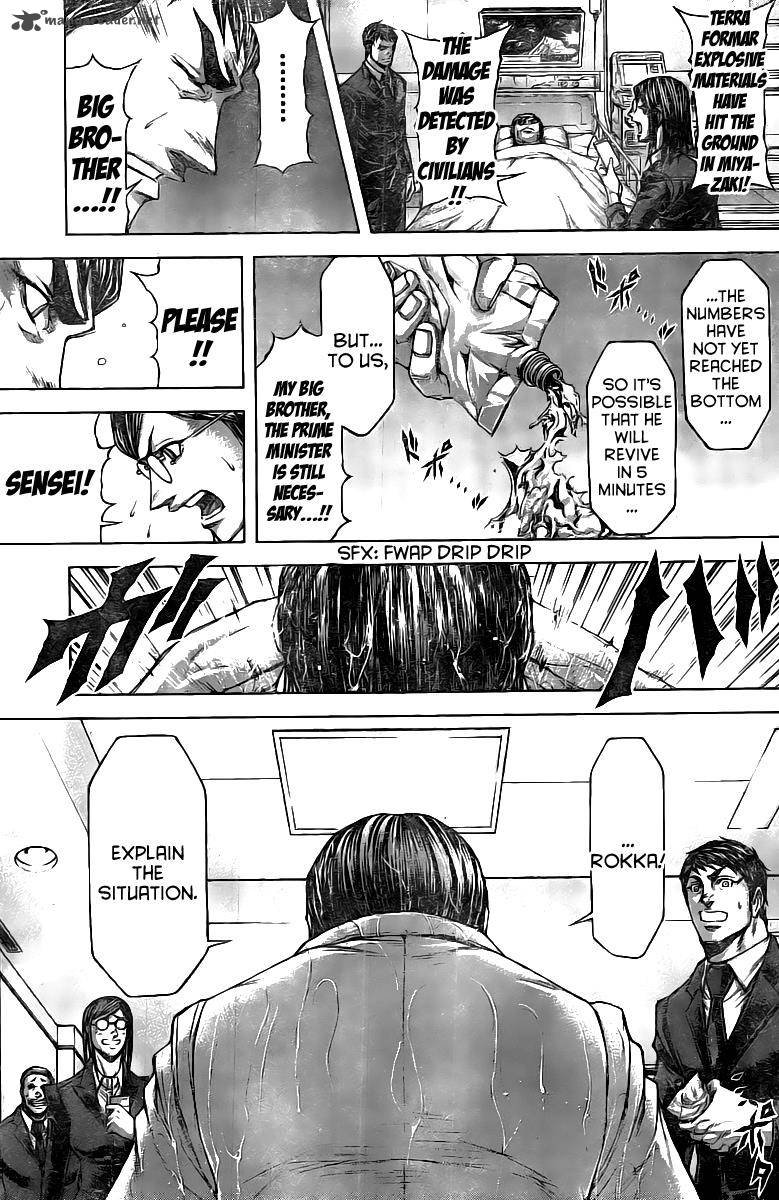 Terra Formars Chapter 199 Page 15