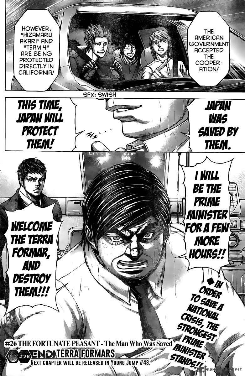 Terra Formars Chapter 199 Page 16