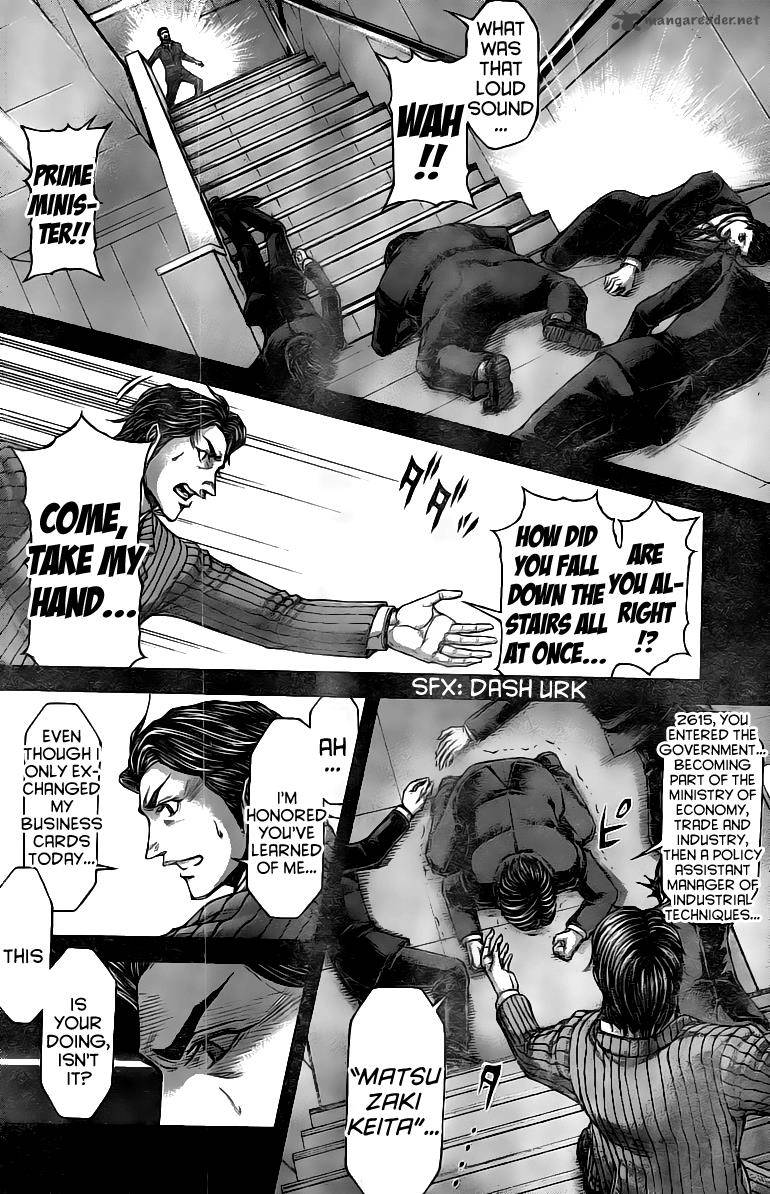 Terra Formars Chapter 199 Page 6