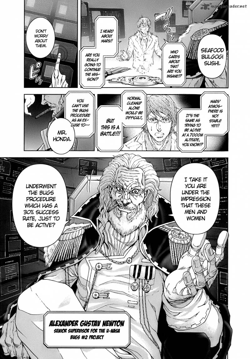 Terra Formars Chapter 2 Page 12