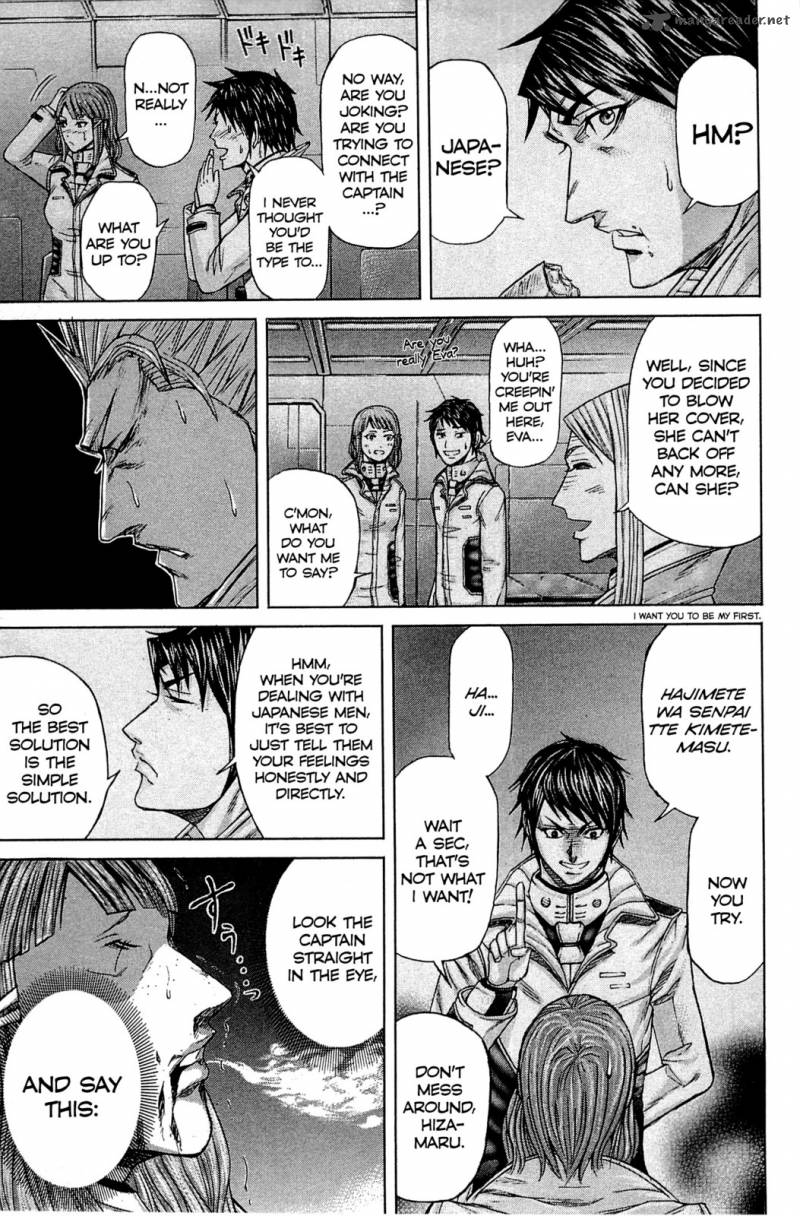 Terra Formars Chapter 20 Page 11