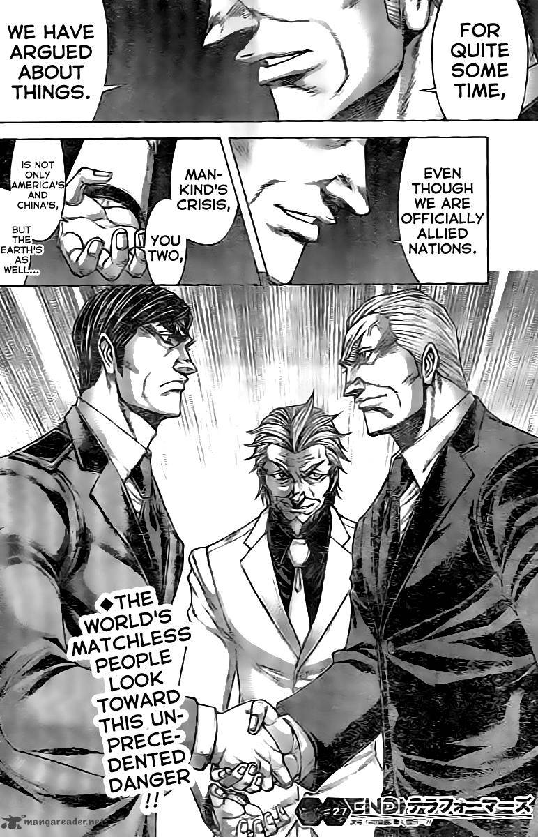 Terra Formars Chapter 200 Page 17