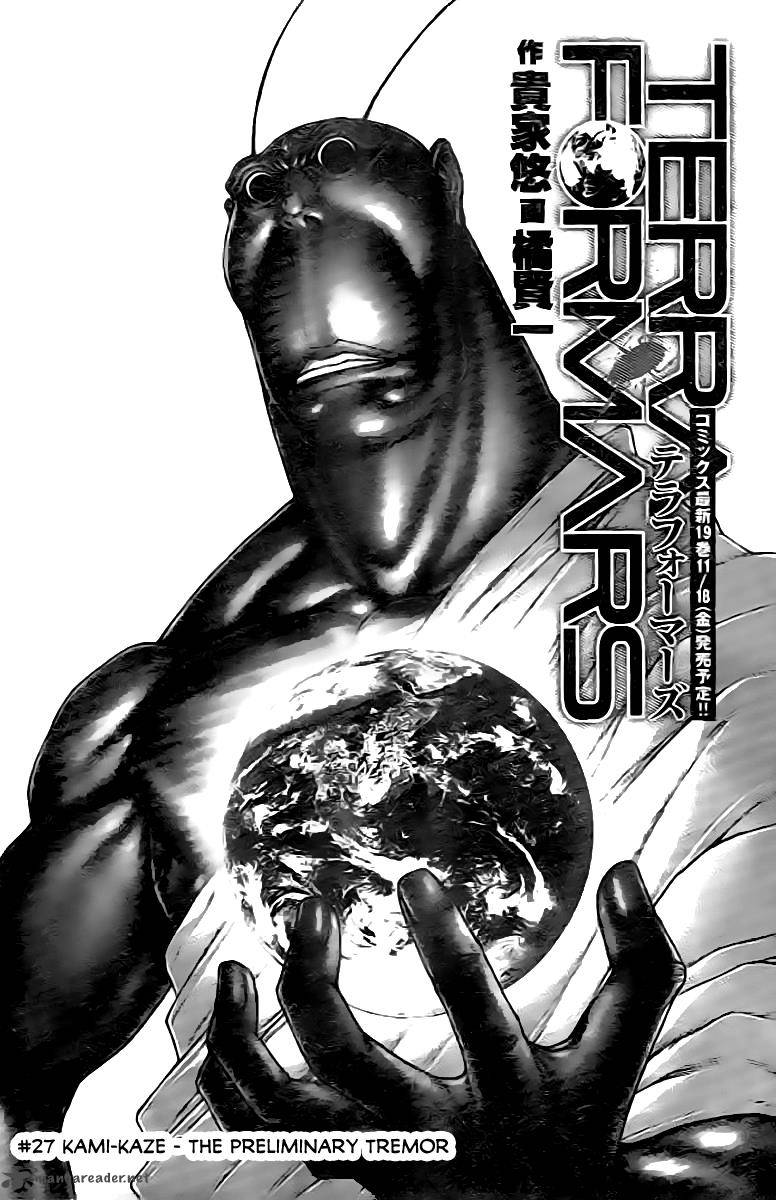 Terra Formars Chapter 200 Page 3