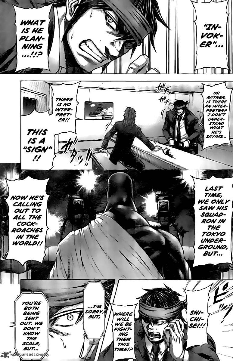 Terra Formars Chapter 200 Page 4