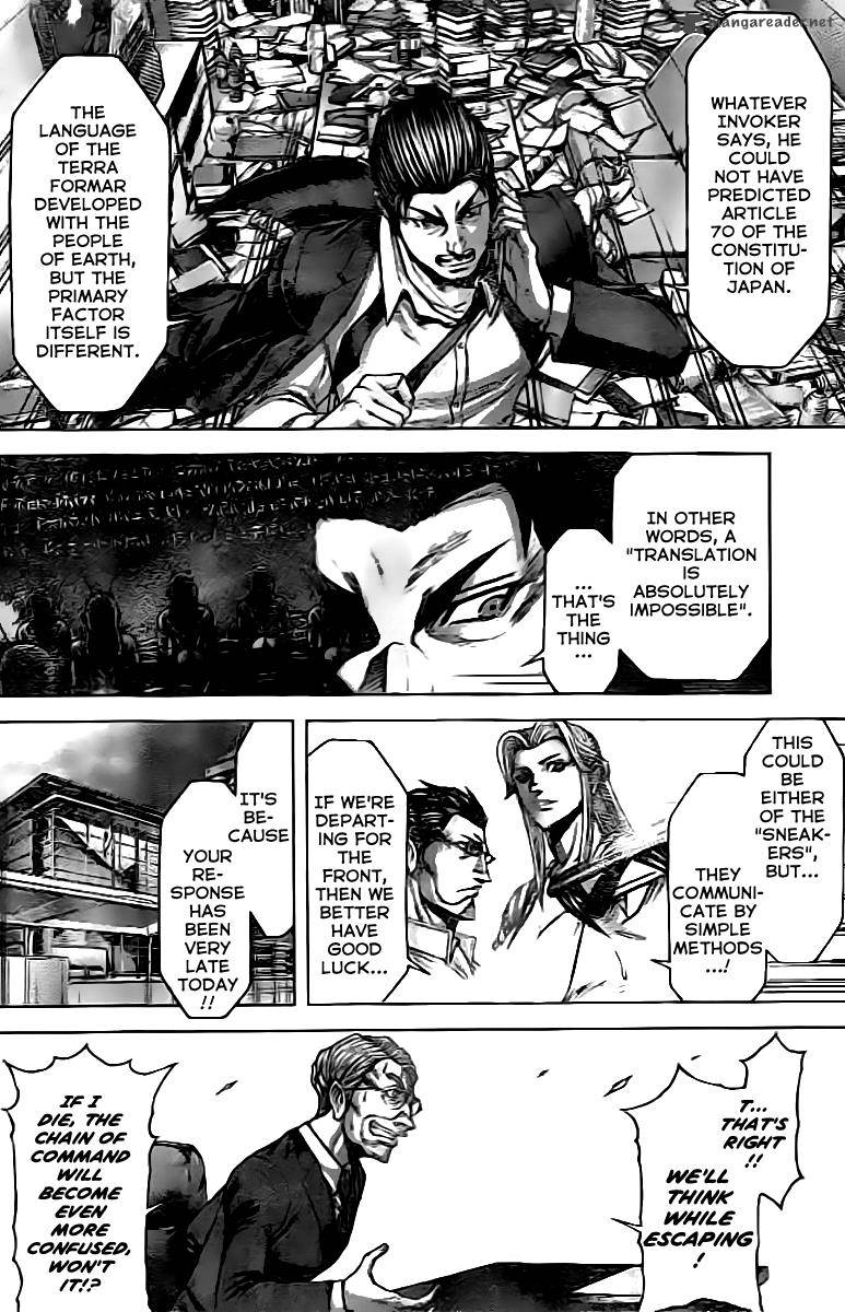 Terra Formars Chapter 200 Page 5