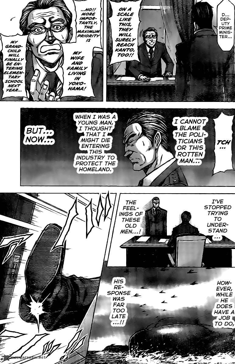 Terra Formars Chapter 200 Page 6