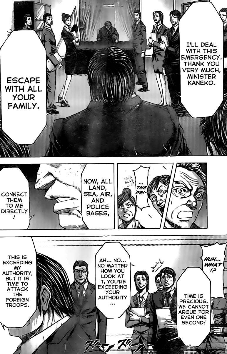 Terra Formars Chapter 200 Page 7