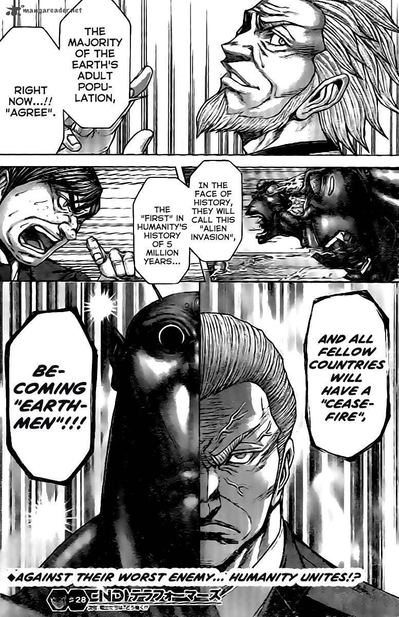 Terra Formars Chapter 201 Page 17