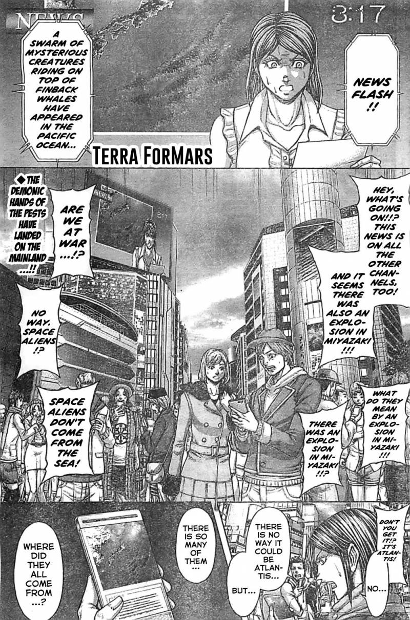 Terra Formars Chapter 202 Page 1