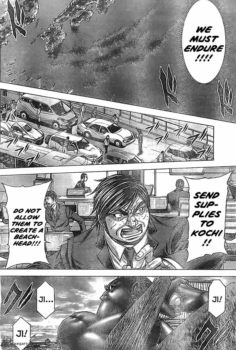 Terra Formars Chapter 202 Page 10