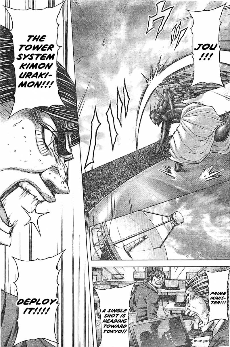 Terra Formars Chapter 202 Page 11