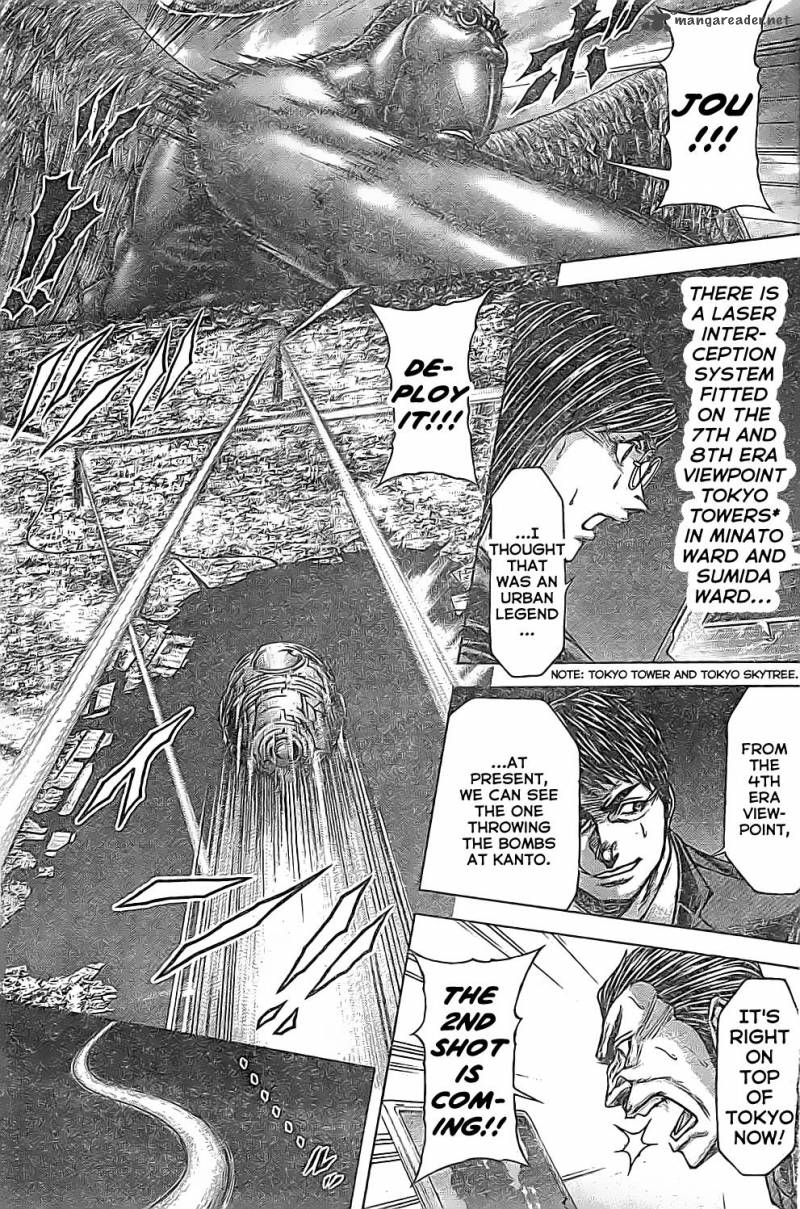 Terra Formars Chapter 202 Page 13