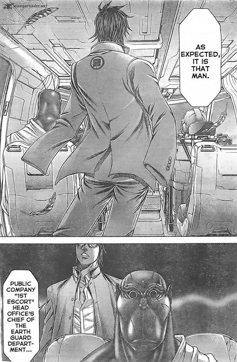 Terra Formars Chapter 202 Page 16