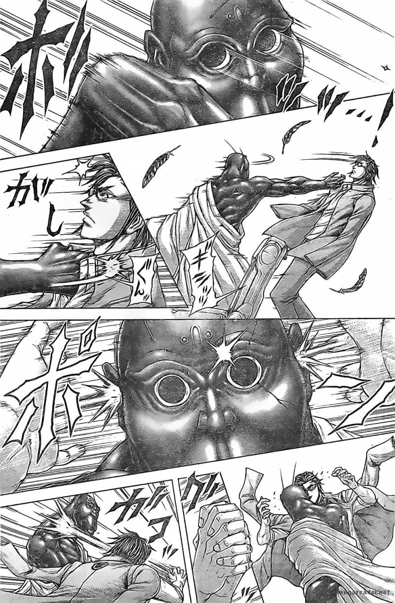 Terra Formars Chapter 202 Page 17