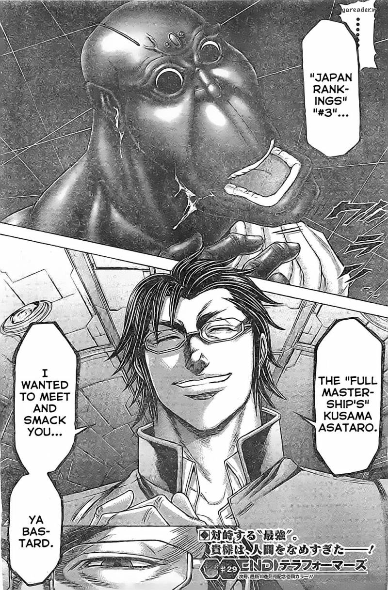 Terra Formars Chapter 202 Page 18