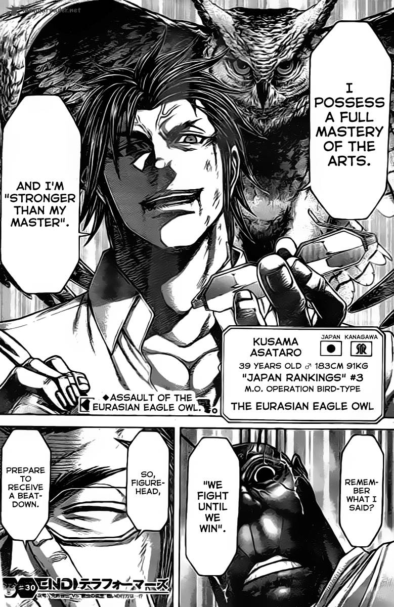 Terra Formars Chapter 203 Page 17