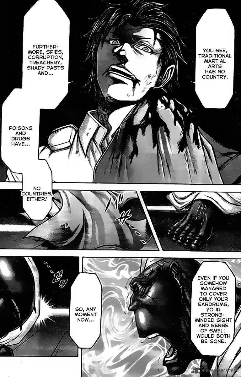 Terra Formars Chapter 203 Page 5