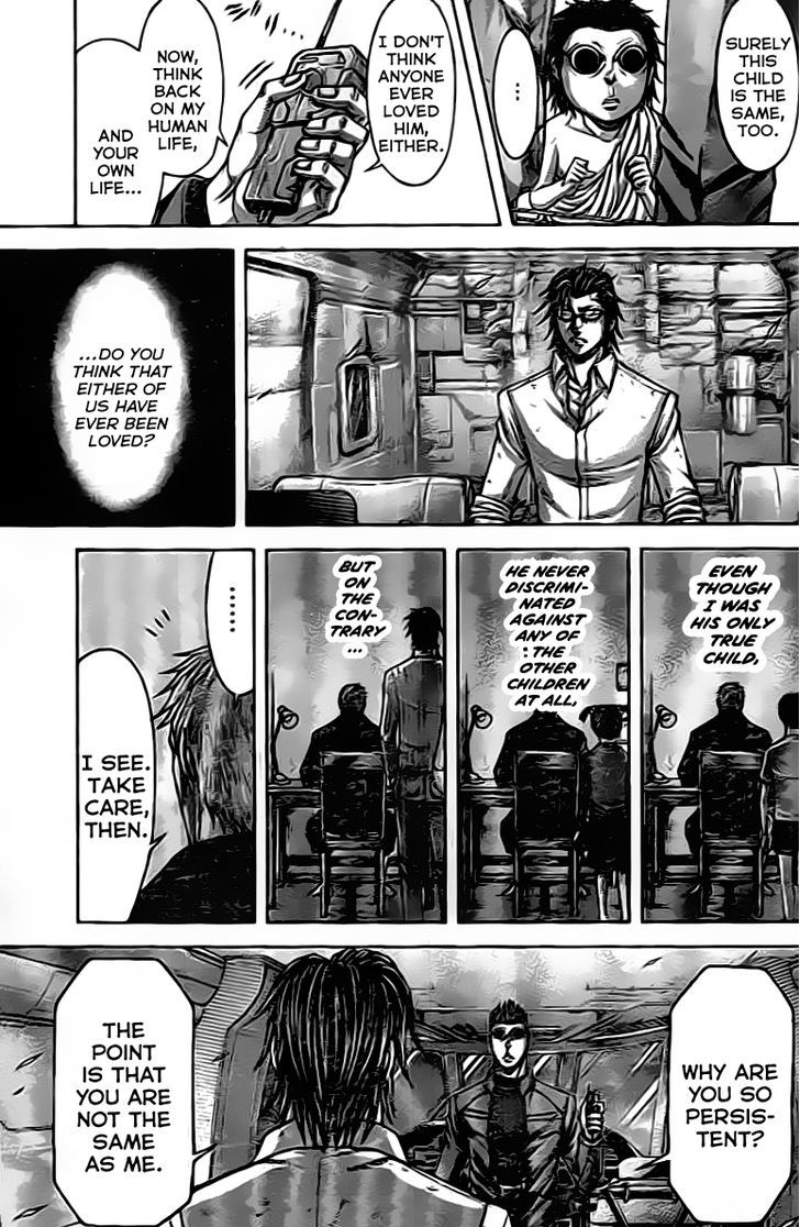 Terra Formars Chapter 204 Page 12
