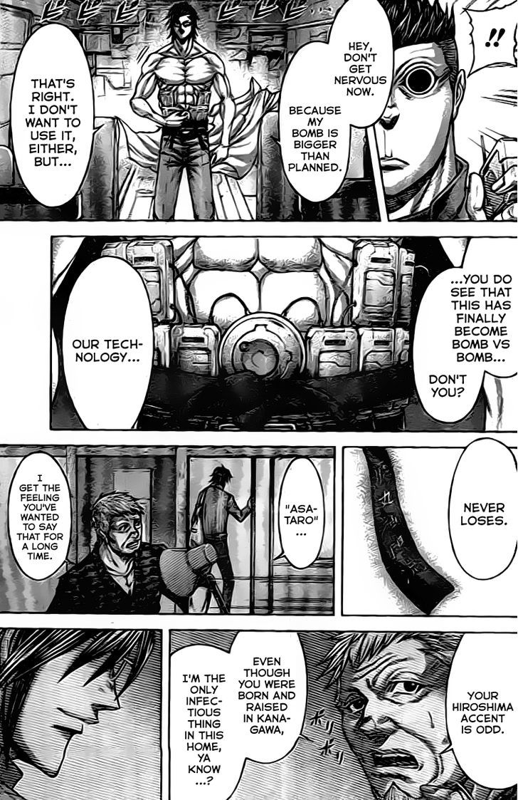 Terra Formars Chapter 204 Page 14