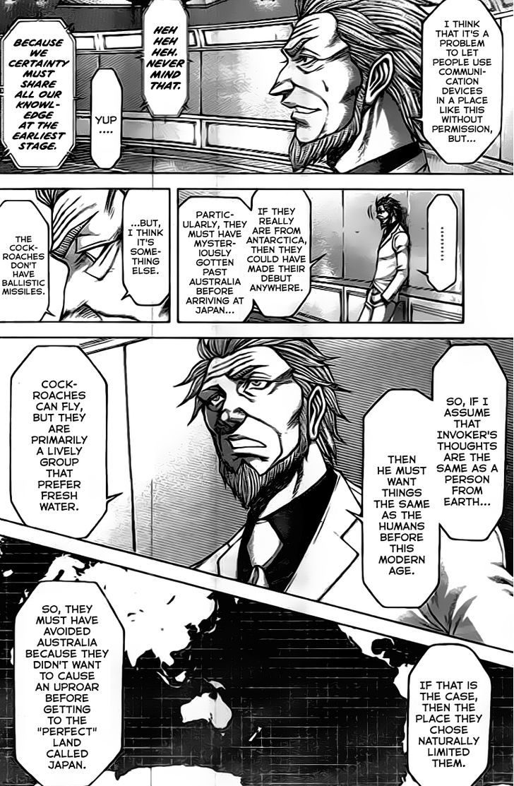 Terra Formars Chapter 204 Page 2