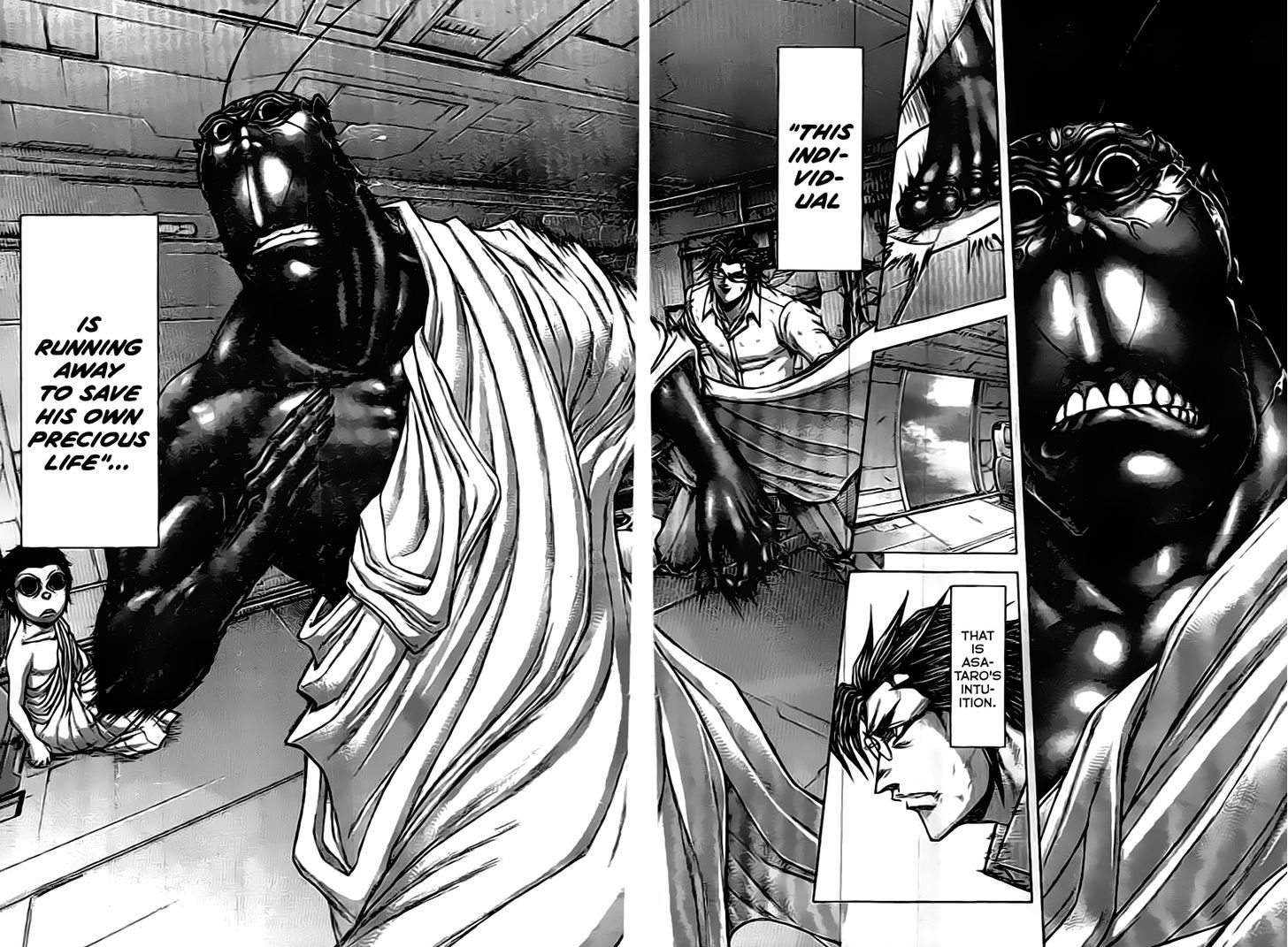 Terra Formars Chapter 204 Page 4