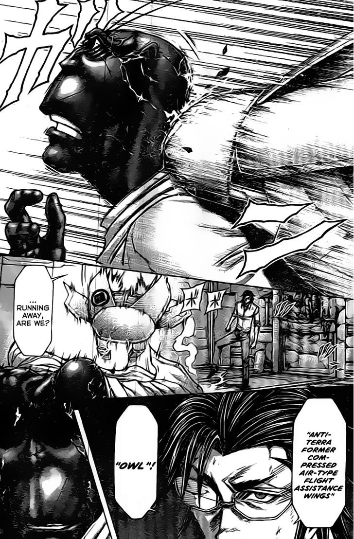 Terra Formars Chapter 204 Page 5