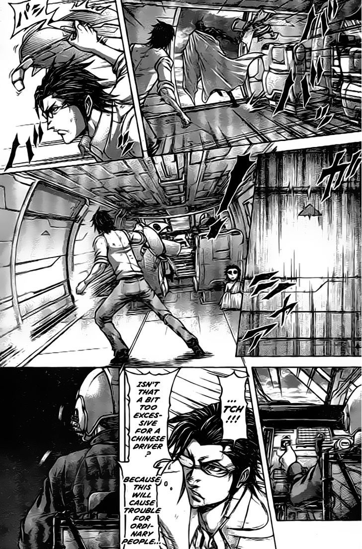 Terra Formars Chapter 204 Page 6