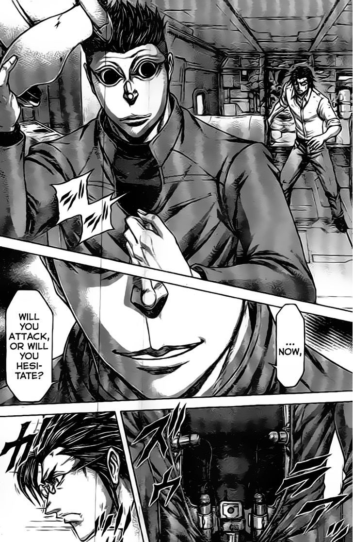 Terra Formars Chapter 204 Page 7