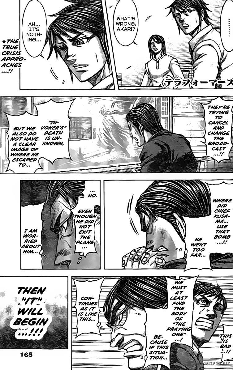 Terra Formars Chapter 205 Page 1