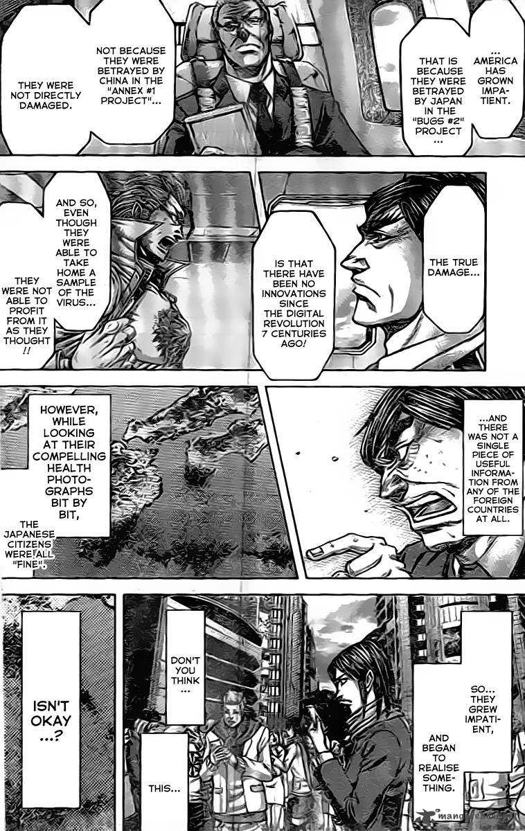 Terra Formars Chapter 205 Page 10